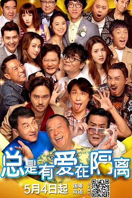 羞羞答答视频